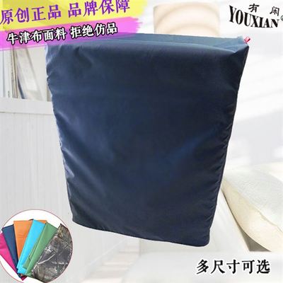 牛津布午休床防尘罩办公室折叠床防尘套午睡对折床收纳袋三折盖布