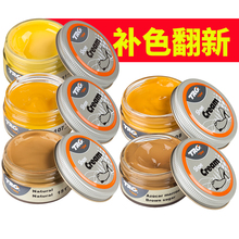 刷套装 油护理保养油鞋 黄色鞋 土黄色真皮保养上色鞋 西班牙进口