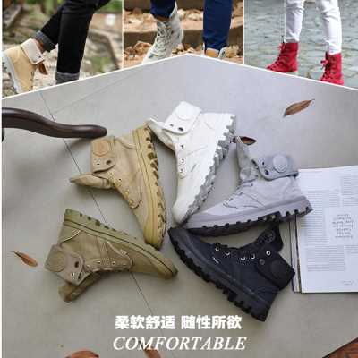 高帮帆布鞋男秋季马丁靴男工靴休闲翻边高帮帕拉丁男鞋咏