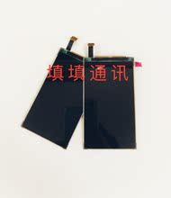N8液晶显示屏触摸屏内外屏幕总成 适用于诺基亚6300
