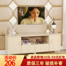北欧电视柜组合简约现代小户型客厅电视机柜高款卧室电视桌落地柜