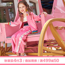 玛玛绨童装2018新款秋装女童洋气套装中大童棒球服休闲裤两件套潮
