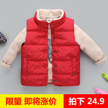 清仓儿童马甲冬季加厚男童女童加绒背心宝宝小孩羽绒棉马夹外穿潮