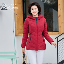 凯慕狮2018新款中老年女士冬装外套休闲连帽反季羽绒服女中长款图片