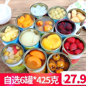 桃金源水果罐头6罐混合整箱午后黄桃罐头橘子菠萝草莓杨梅葡萄梨