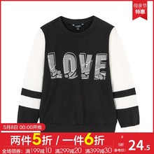 时尚 撞色长袖 打底衫 新款 韩版 官网正品 阿依莲印花上衣女2019春装