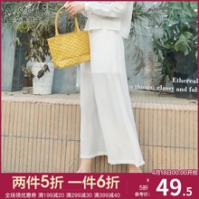 宽松百搭女装 休闲裤 长裤 女春秋2019新款 时尚 韩版 阿依莲高腰阔腿裤