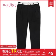 春季女红色休闲气质时尚 个性 学生铅笔裤 百搭修身 阿依莲2019新款
