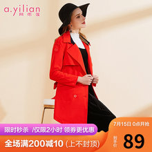 阿依莲2019春秋装新款韩版百搭中长款外套女帅气拼接翻领风衣