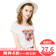 新款 显瘦圆领短袖 阿依莲2018夏装 时尚 T恤女修身 甜美印花上衣
