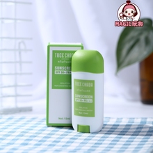 绿茶防晒棒SPF50防水隔离紫外线防晒霜便携旅行装 泰国TREECHADA