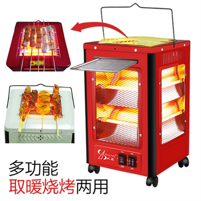 实木烤火箱实体店