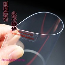 魅族 M9手机纳米防爆钢化膜高清磨砂护眼防蓝光保护贴膜玻璃膜