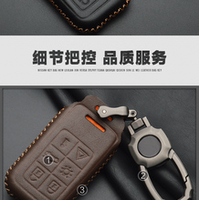 专用沃尔沃钥匙包扣XC60 XC90 S60L S90 V40汽车钥匙套真皮插入式