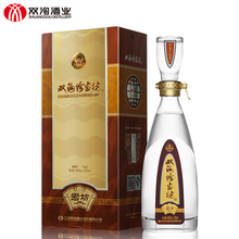双沟珍宝坊君坊41.8度480ml+20ml(原浆) 双沟旗舰店 浓香型白酒