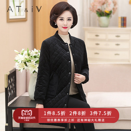 AT&IV/奥蒂沃韩版金丝绒棉衣中长款棒球棉服新品中老年女装XT1105商品大图