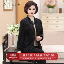 AT&IV/奥蒂沃韩版金丝绒棉衣中长款棒球棉服新品中老年女装XT1105图片