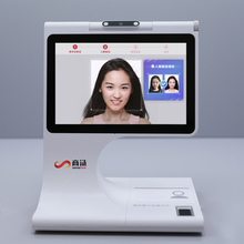 身份证信息读取 人脸验证 商汤科技SenseID身份验证一体机
