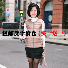 中老年羽绒服马夹女冬季大码轻薄保暖内穿羽绒马甲妈妈装圆领背心图片