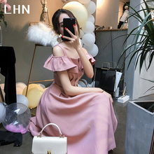 吊带连衣裙女装秋装2018新款中长款气质早秋韩版修身裙荷叶边裙子图片