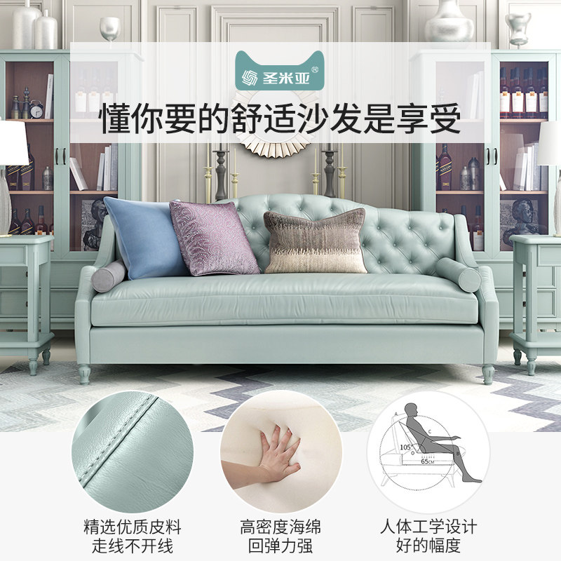 ʥ������ʽ��Ƥɳ��A26