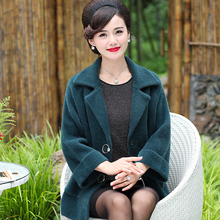 妈妈小西装外套秋季短款韩版新款40岁50中老年女装秋装开衫厚大衣图片