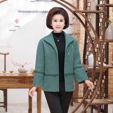 中年女装秋冬新款韩版时尚气质外套妈妈装绣花宽松短款开衫上衣潮图片