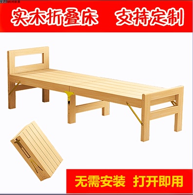 小床单人床儿童床特价
