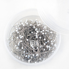 服装立裁用大头针 打版打样立体裁剪用加长定位针珠针 0.6*35mm