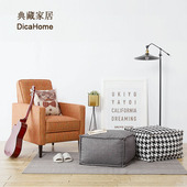 DICAHOME北欧仿皮PU沙发脚踏搁脚凳家用懒人沙发办公室翘脚放腿