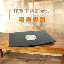 电视转盘家用老式电视支架液晶电视机挂架小转盘旋转底座玻璃转盘
