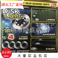 wiSH ground light DISK 太阳能地埋灯TV ebay amason 58LED新款