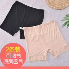 春秋薄款 2018新款 托腹夏装 孕妇安全裤 女夏防走光打底裤 短裤 2条装