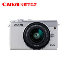 Canon/佳能 EOS M100套机15-45高清数码微单美颜自拍相机旅游入门