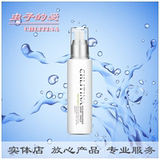 克丽缇娜梵诗水嫩保湿乳液 80ml 克缇梵诗乳液保湿虫子的爱