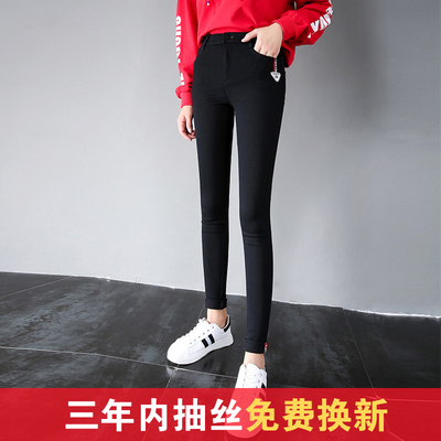 黑色打底裤女外穿秋季薄款2018新款韩版高腰显瘦加长小脚铅笔裤女