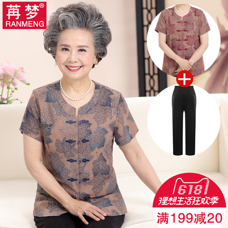 奶奶装夏装套装中老年女装2018短袖妈妈60岁70老人夏天衣服两件套商品大图