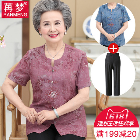 奶奶装夏装套装中老年人女装短袖60岁70妈妈老人衣服太太夏天两件商品大图