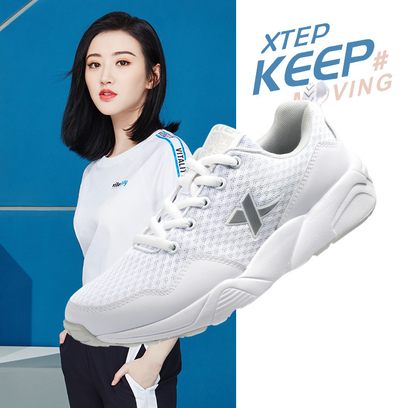 Special women's shoes, sports shoes, women's 2019 white new mesh breathable casual shoes, authentic lightweight summer running shoes