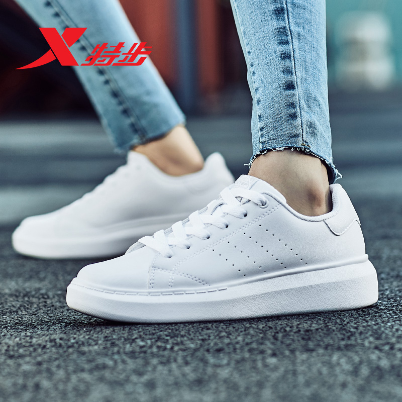 Special Women's Shoe Board Shoes Women's Little White Shoes 2019 Spring/Summer Leather Face Trend Fashion Thick Sole Women's Sports Shoes Casual Shoes