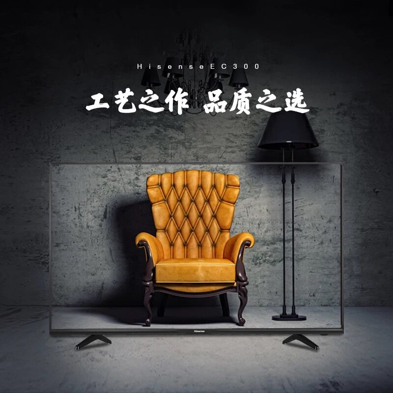 ����43Ӣ���������ƽ����ӻ�