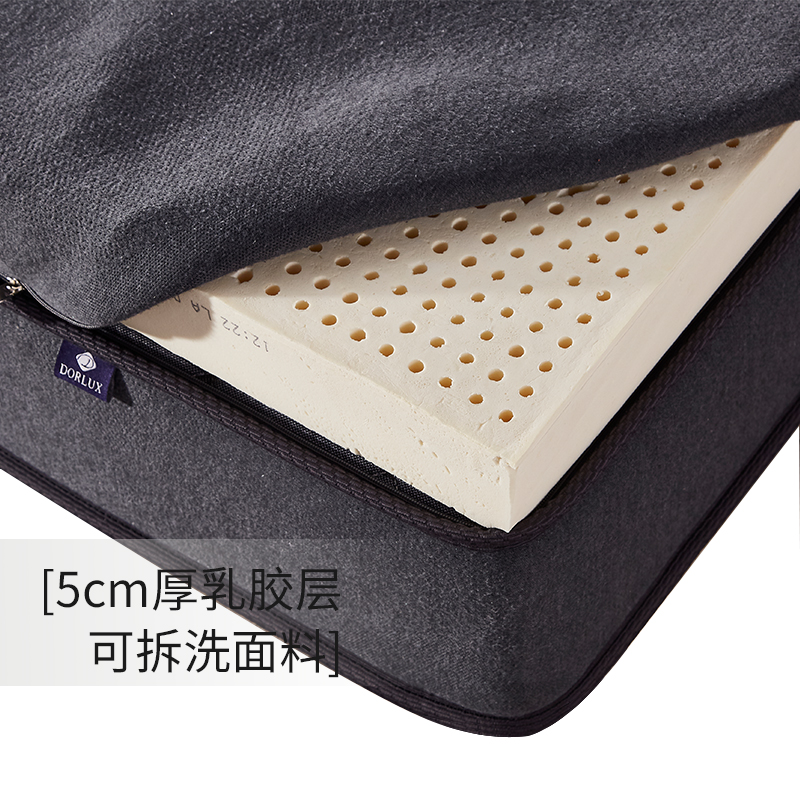 ˼��԰�����������齺����