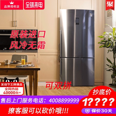 SIEMENS/西门子 KG86NAI40C 欧洲原装进口无霜零度保鲜大冰箱