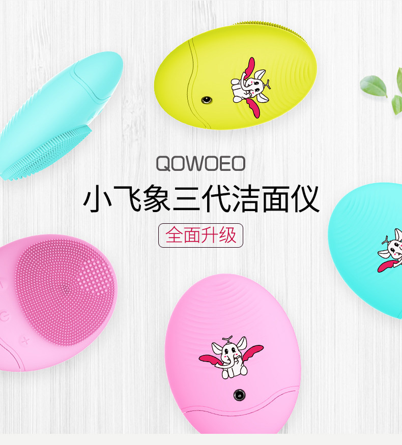 Ѱ��綯�轺������wy-001