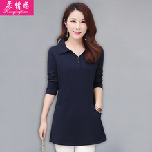 秋天上衣女装潮新款2018秋季初秋社会衣服韩版百搭洋气小衫打底衫图片