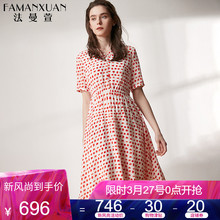 法曼萱真丝波点连衣裙2019夏季新款木耳边收腰显瘦裙子桑蚕丝长裙图片