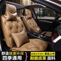 汽车坐垫四季通用皮革座垫套JEEP自由光自由客自由侠指南者秋冬垫