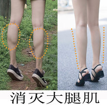 还你两位数体重 模特也在用 买5送5 美肚变贴出来 买3送2