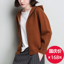 连帽短外套女2018秋装新款女装韩版初秋长袖宽松短款针织开衫毛衣图片