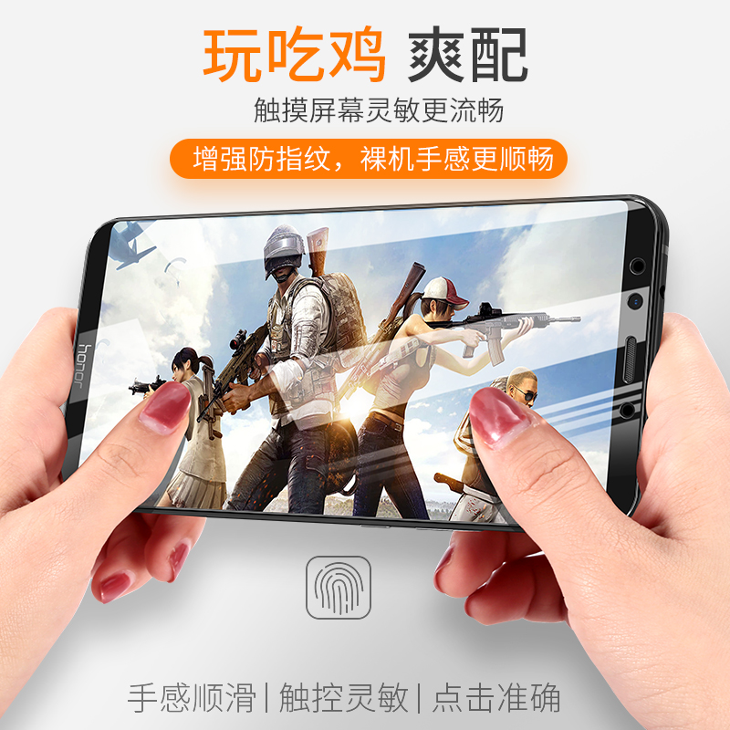 华为畅享7s钢化膜畅想6S全屏全覆盖6原装防摔